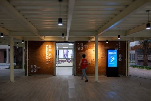 北京工程勘察設(shè)計(jì)協(xié)會(huì) 引領(lǐng)行業(yè)創(chuàng)新，鑄就品質(zhì)工程